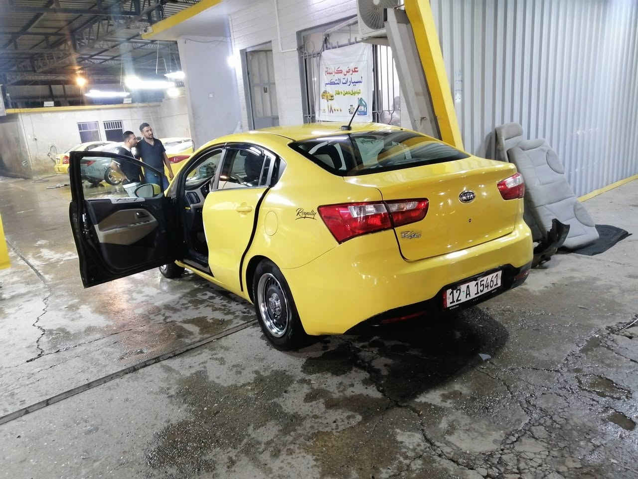 كيا ريو ٢٠١٣ تكسي
السعر ٩٠ ورقة
الرقم اجنبي نينوى سنوية عظم
السيارة وارد امريكي
تاير جديد باتري جديد طخم جديد بلكات جديد ادامة كاملة جديدة
تحكمات استيرن جامات كهرب كامرة خلفية شاشة كبيرة 
مكاني موصل حي الوحدة
غرامات صفر هيئة صفر
السيارة بيها معجون بدون دواخل
***********
