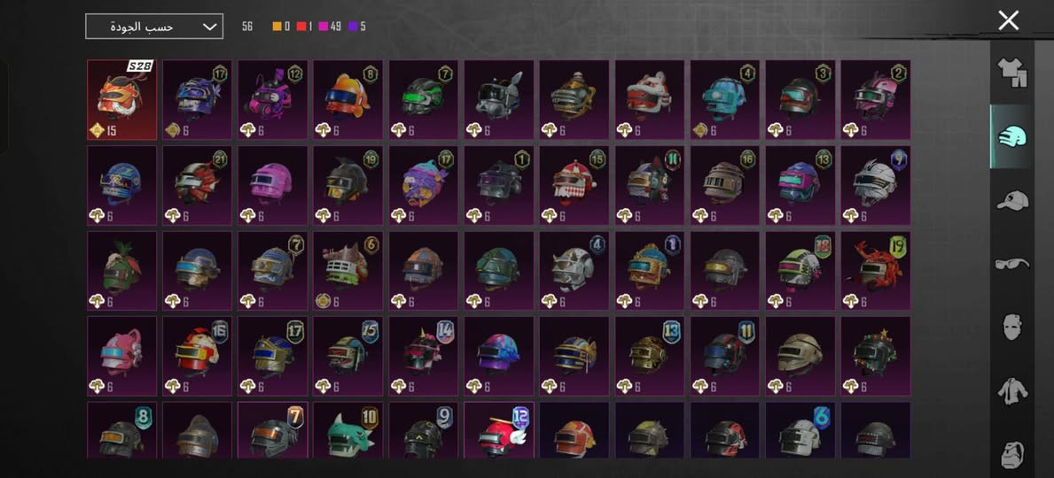 حساب ببجي للبيع فقط
لفل حساب 78 من موسم 3

مواسم مشحونه 42  من موسم 7 

القاب ، سلوب خرافي +40

اسلحه تطور 12 انفور ثلجي كل مسج +4

مثك 99

الانجازات 7675 

باقي تفاصيل بل صور 

سعر 120 بي مجال


**إذا كنت صاحب هذا الإعلان وتريد حذفه لأي سبب، رجاءا أرسل رسالة إلى الدعم الفني**