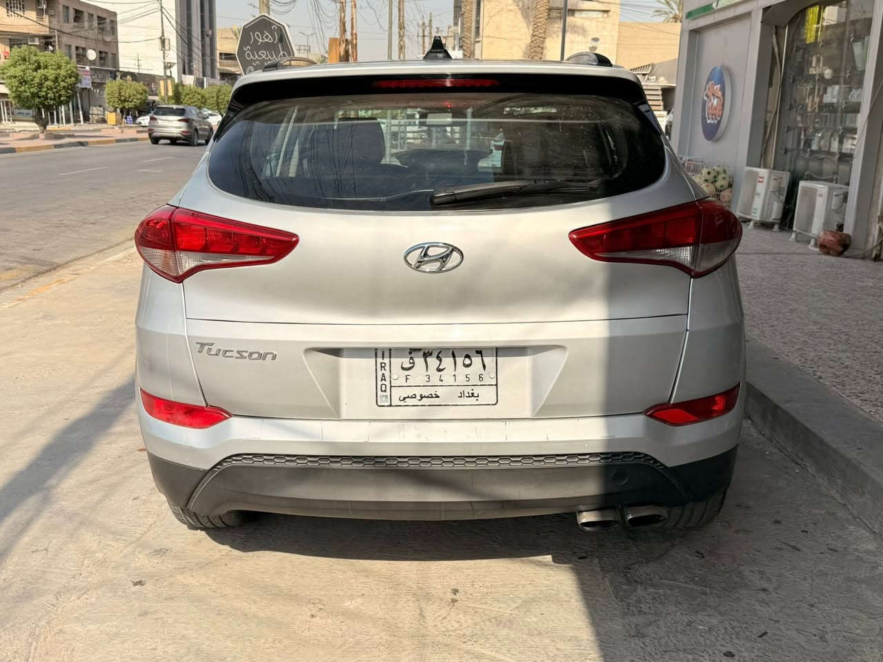 سلام عليكم توكسان مديل 2018فول 1ع1 مواصفات مكينه 1600تيربو gdi رادرات امامي خلفي جانبي بنورما بصمه حادث امريكا بل منشور 
مكينه مكفوله ماشيه 66ميل كير مفتوح بشركه جان معبر نمره راجع بلاد رقم بغداد 
السعر 155ورقه


**إذا كنت صاحب هذا الإعلان وتريد حذفه لأي سبب، رجاءا أرسل رسالة إلى الدعم الفني**