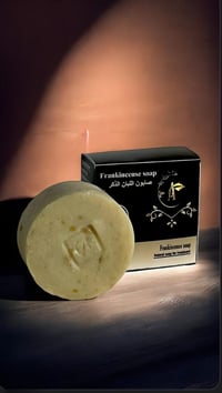 صابونة الاكليل • لبان الذكر • طبيعية عضوية