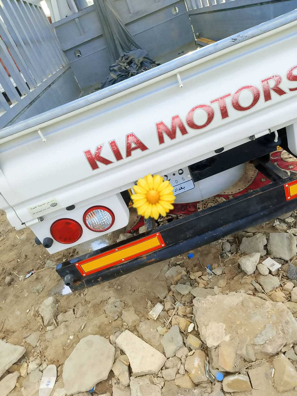 سياره كيا فحل موديل 21  كفاله عامه***********
