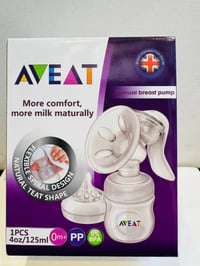 � ملاطة صدر 👶 مستلزمات أطفال مختارة بعناية ✔️ خامات آمنة | جودة عالية ...