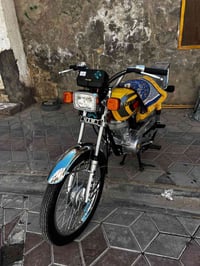 نامه • امتياز ٣احرف • ٢٠٢٥