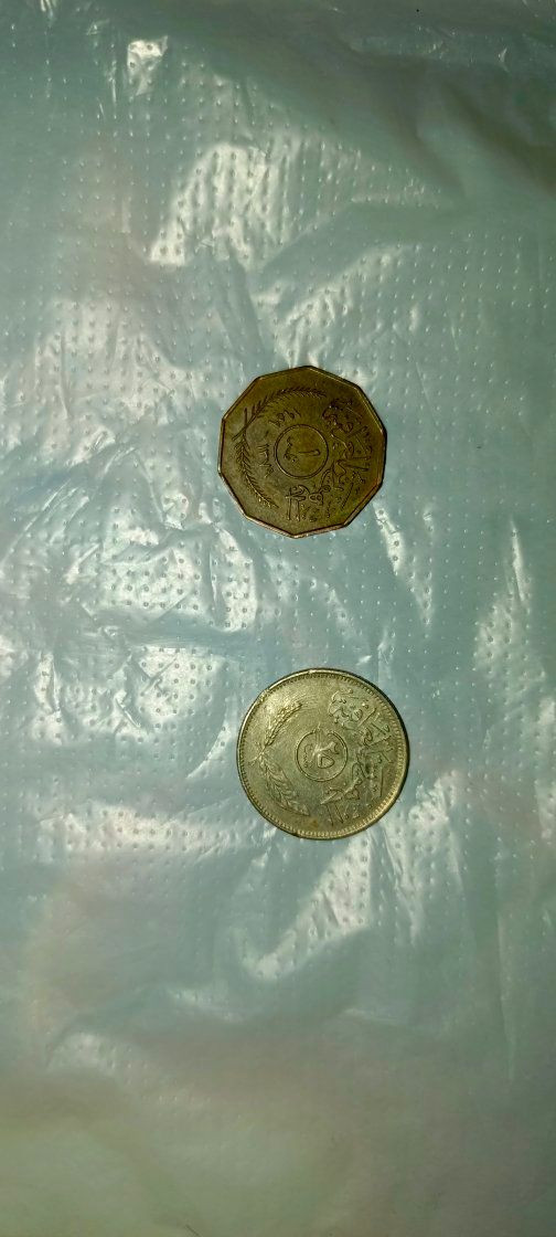 السلام عليكم 
اعلى سعر ابيع


**إذا كنت صاحب هذا الإعلان وتريد حذفه لأي سبب، رجاءا أرسل رسالة إلى الدعم الفني**