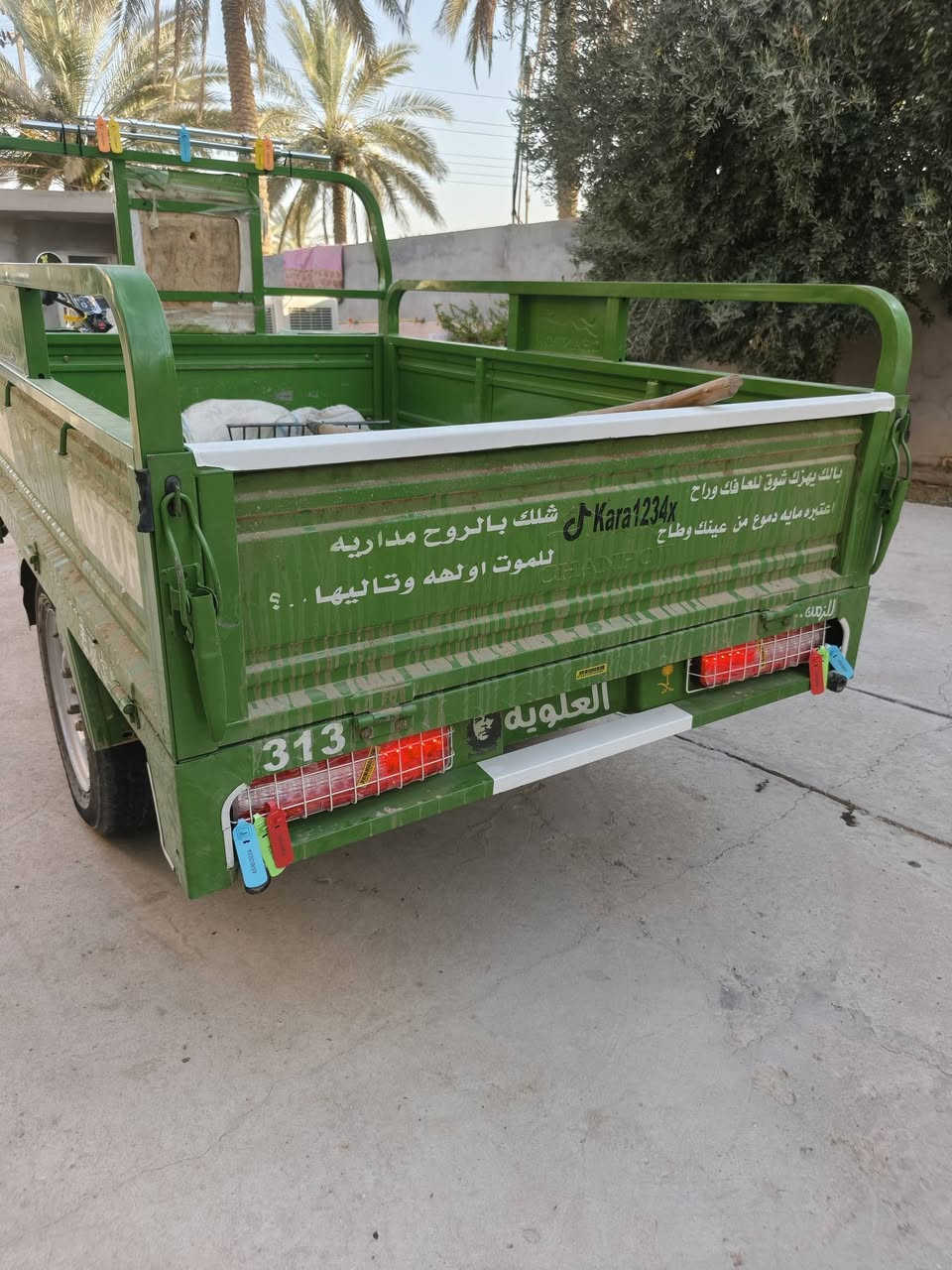 السلام عليكم ستوته البيع مديل 23 اوراق اصولي. مكاني طوريج السياحي الدعوم السعر 2800 وبيه مجال قليل ***********
