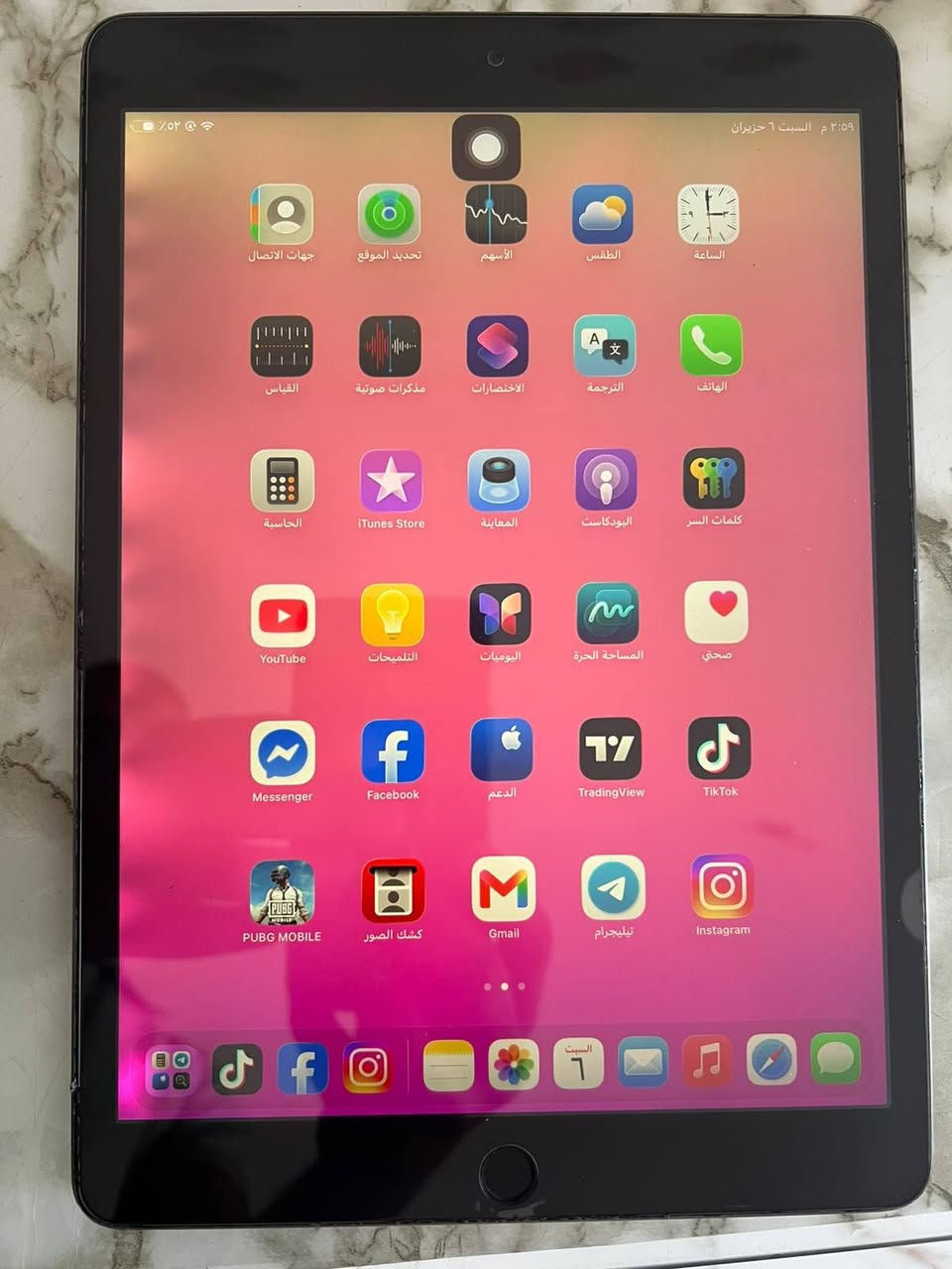 للبيع iPad 9 (الجيل التاسع)
سعة 64GB
الشاشة مبدلة وتعمل بصورة ممتازة
الجهاز بحالة جيدة ويعمل بدون مشاكل
مناسب للدراسة، التصفح، مشاهدة الفيديو والألعاب
مع الشاحن
السعر:225 الف قابل للتفاوض
الموقع: بغداد
للاستفسار والتواصل على الخاص.واتساب ***********
العنوان: بغداد قضاء المدائن سلمان باك
