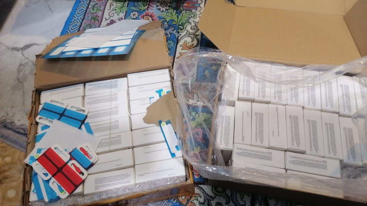 السلام عليكم
طلعن عندي روس شحن ايفون كبس الشركة عندي كمية 50قطعة 
القطعة ب 5
القطعة ب 5
القطعة ب 5


**إذا كنت صاحب هذا الإعلان وتريد حذفه لأي سبب، رجاءا أرسل رسالة إلى الدعم الفني**