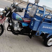 مرقمه وبسمي موديل 22اريد اروسه اب 23 او24حته اذا مو مرقمه بس كون نضيفه...