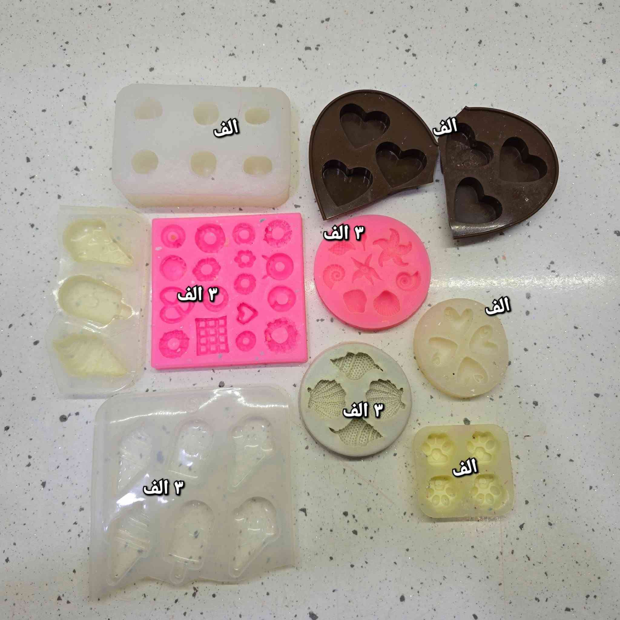 قوالب شمع وحجر للبيع نضيفات جدا الاستخدام قليل جدا والأسعار موجوده على القوالب  ونماذج هم نزلت  
#قوالب شمع #قوالب حجر   #قوالب للبيع


**إذا كنت صاحب هذا الإعلان وتريد حذفه لأي سبب، رجاءا أرسل رسالة إلى الدعم الفني**