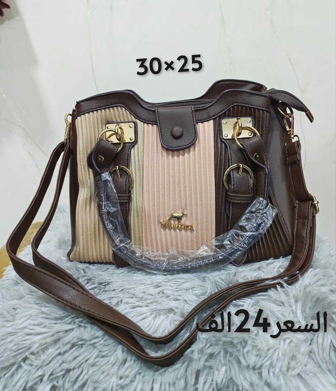 حقائب نسائية باكولتي عالي الجوده ضمان الفحص قبل الدفع الى المندوب للحجز والاستفسار مراسله الخاص او الوتساب *********** #ملابس_الموضة_الستايل_جميل #موضه #حقائب_نسائية #حقائب_نسائية_ماركه #حقائب_نسائية_فخمة #حقائب_نسائية_عصرية #حقائب_نسائية_بالجملة #حقائب_نسائية_يد_عمل_يدوي
