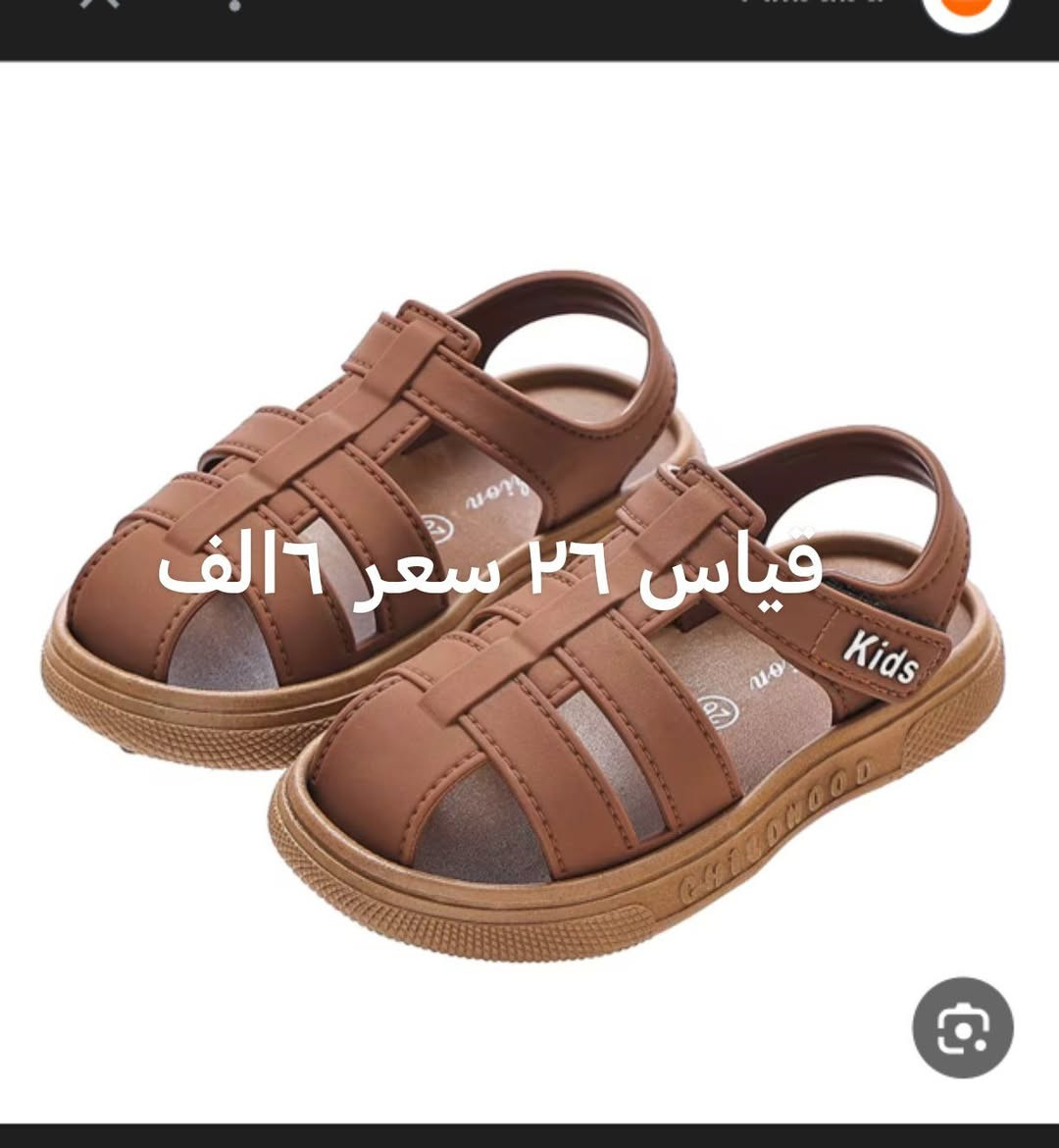 اكو توصيل جميع المحافظات وشرط الفحص


**إذا كنت صاحب هذا الإعلان وتريد حذفه لأي سبب، رجاءا أرسل رسالة إلى الدعم الفني**