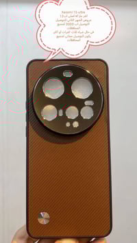 عروض التوصيل للشهر الثاني لكفرات  Xiaomi 15 ultra Xiaomi 15T Pro Xaiom...