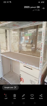 جام خانه للبيع • جام خانه • خزانة عرض • ديكور منزل • كابينة • جديدة • ...