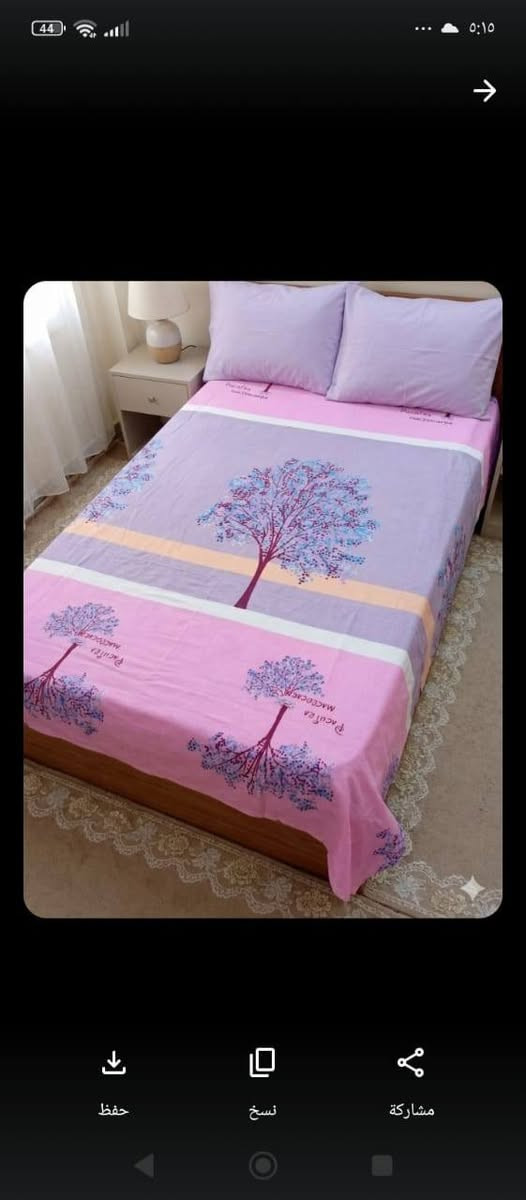 وصلني اليوم أجمل انواع غطوه صيفيه وجراجف في محل دارين خانقين توله فروش فرع صيدليه مازن متواجدين في المحل من ساعه ٤ عصرا لغاية ١١ ليلأ ويوجد خدمه توصيل داخل خانقين وخارج خانقين بالأسعار مناسبه جدأ وأهلا وسهلا بيكم بإدارة ابو حمودي رقم موبايل *********** ويوجد جمله ومفرد ويوجد لدينا موديلات أخرى ان شاء الله
