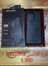 بضاعه اصليه • توصيل مجاني • اربيل