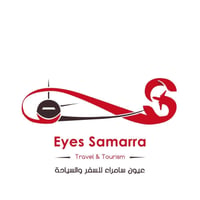 سفر وسياحة • كروبات سياحية • رحلات اربيل • سياحة داخلية • شركة سفر • ر...