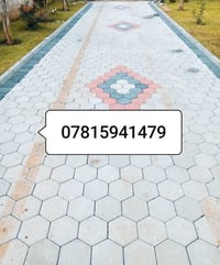 🤚🔲جميع انوع المقرنص 🔨⚫ خلفات مقرنص🛠️🔵🔴 عمل ساقيه+عمل رصيف +عمل +بورسلي...