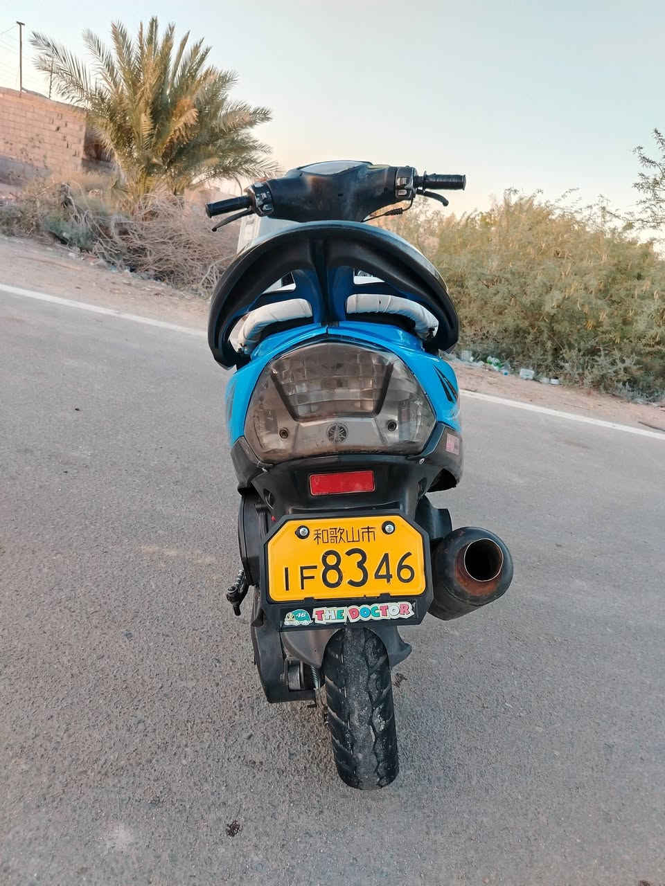 السلام عليكم ماكس للبيع دراجه مفتوحه بس ولفات بوشي على البلاد 49 كهربائياتها كامله دراجه نظيفه مكان بصره قضاء الدير سعر 625 وبيها مجال


**إذا كنت صاحب هذا الإعلان وتريد حذفه لأي سبب، رجاءا أرسل رسالة إلى الدعم الفني**