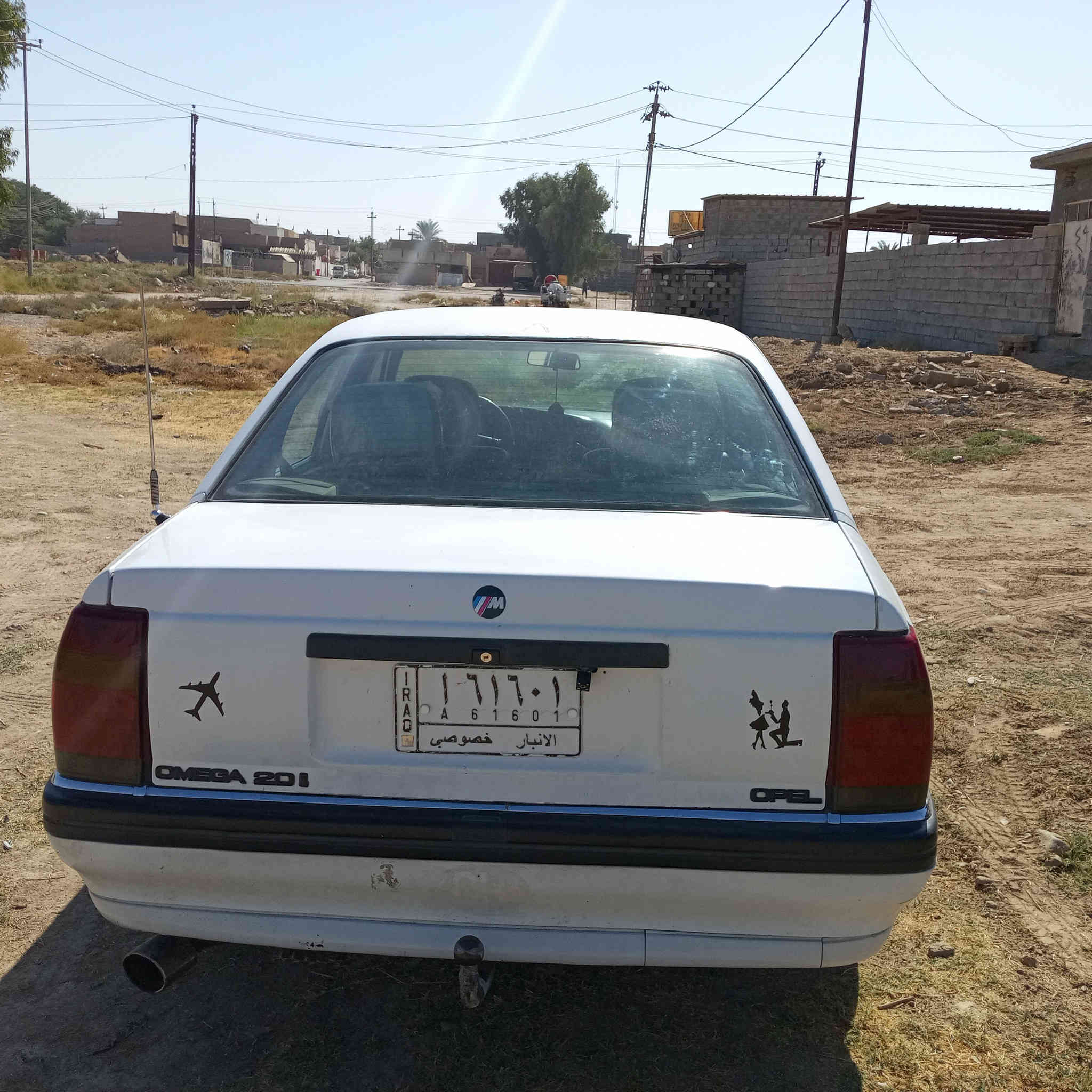السلام عليكم سياره للبيع اوبل اوميگا موديل 1993 السنويه 2027 سياره لا ضربه لا صبغ  سياره جديده بلاديه كهربائيات شغاله تحويل ثاني يوم مشروع وطني رقم السياره انبار السعر28 او بيها مجال للاتصال ***********
