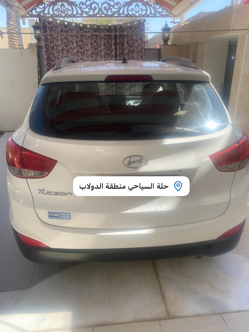 توسان2015 ابيض
خليجي 4سلندر مكينه دوش 2000
ماشيه113 كيلو
مكفولة 
محرك طابوگة جديد كوري مكفول 
سياره بأسمي تحويل ثاني يوم
تخم تاير 
حدادية درجة أولى 
تدفئة تبريد شغال 
رقم انكليزي
مكاني حلة السياحي 
الاتصال على الرقم ***********
السعر 150وبيها مجال حك الجيه
