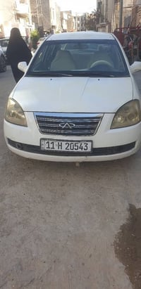 شيري A5 • بلادية • مستعجل
