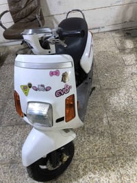 بوليس مسطره • كفاله عامه • بصره معقل