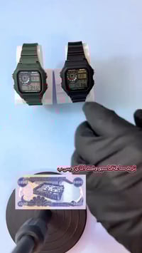 كاسيو • ضد الماء • تلعفر