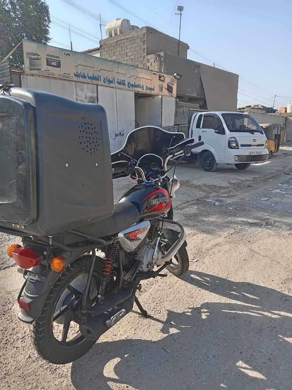 سلام عليكم شباب دراجه بوكسر مديد 23 جبلي دراجة خير من الله وصوت لمحرك يخبل سلف هندر بكل وكت دراجة تخبل بيه حلوه بمعنه لكلمه لايت اشاير كله شغال تخم تاير جبلي دراجه تخبل أوراق ضايعه اكفلك سرقه عشاير سعر 900وبيهة مجال واتساب *********** ورصيد عنواني بغداد مدينة الصدر
