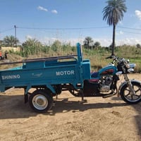 ستوته • مديل ٢٣ • كفاله