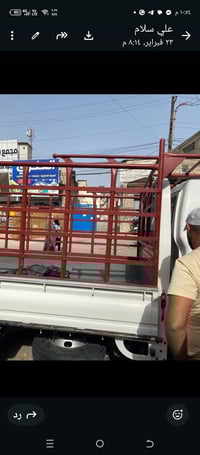 محجر جديد كيه فحل البيع بغداد حي النصر السعر ٤٠٠ ألف ٠٧٧٠٦٢٩٢٧٣١