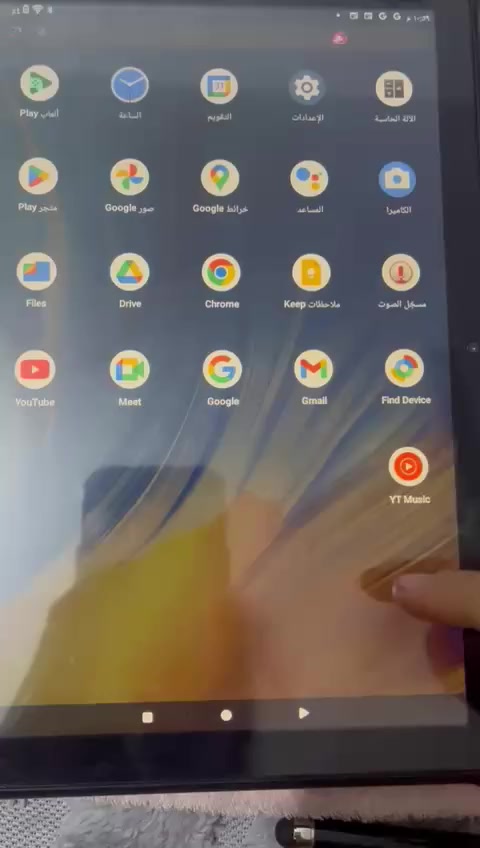 السلام عليكم ورحمة الله وبركاته
تابلت Baken TAB 10 MAX

حجم الشاشة 10.1 انج

كاميرا امامية بدقه 2MP
كاميرا خلفية بدقه 8MP

بطارية عملاقة بحجم 8000 ميلي أمبير 

ذاكرة عشوائية 3GB
ذاكرة داخلية 64GB
أيضاً يوجد منفذ للذاكرة الخارجية يصل الى 1 تيرا

الجهاز جديد غير مستخدم نهائياً
السعر 130 + توصيل مجاني داخل بغداد


**إذا كنت صاحب هذا الإعلان وتريد حذفه لأي سبب، رجاءا أرسل رسالة إلى الدعم الفني**