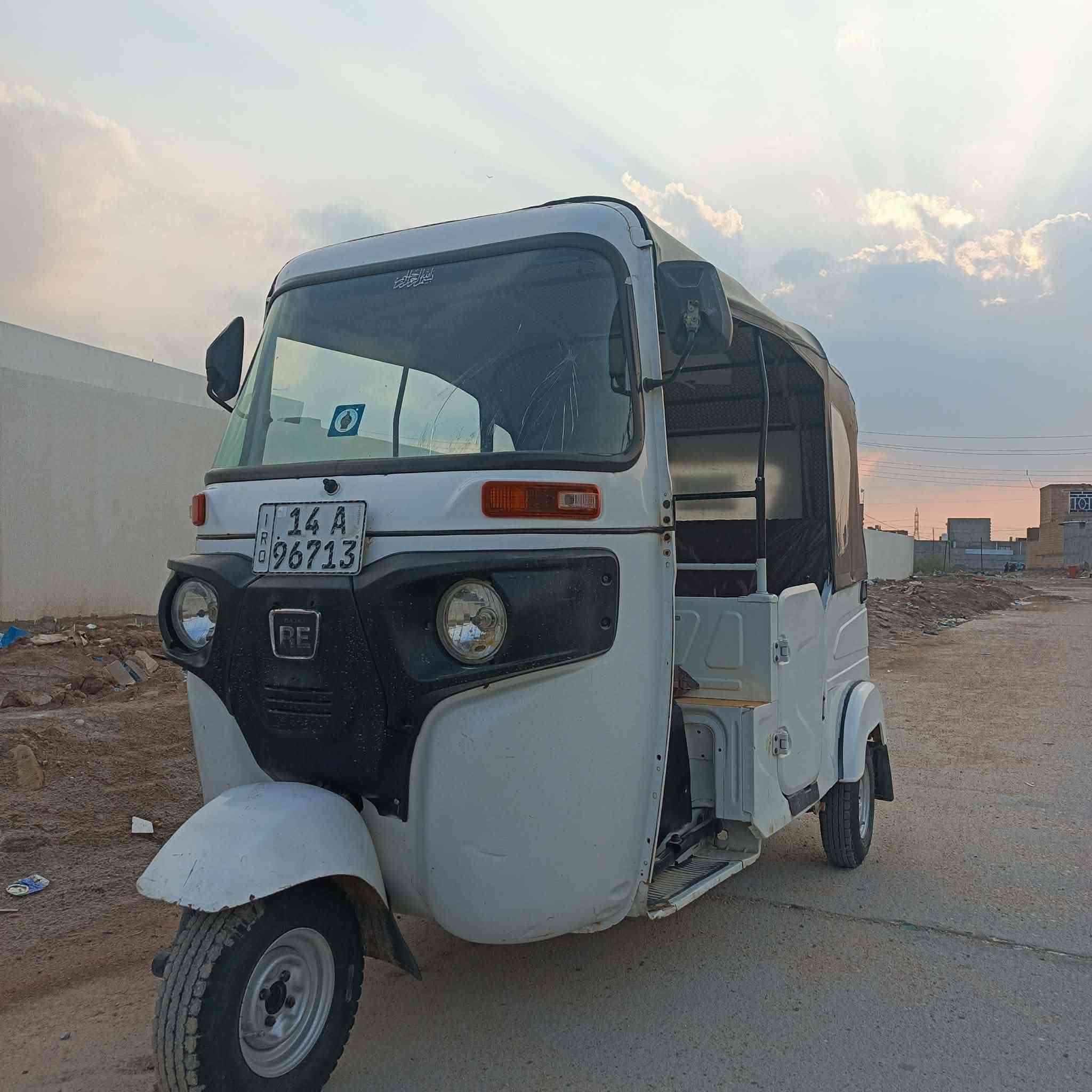 تكتك للبيع 22 شهر 2 رقم وسنويه بسمي لوحات نكليزيه
كفاله تكتك بس خياسات معمره مكان ذي قار قضاء الدوايه اتصال ***********
