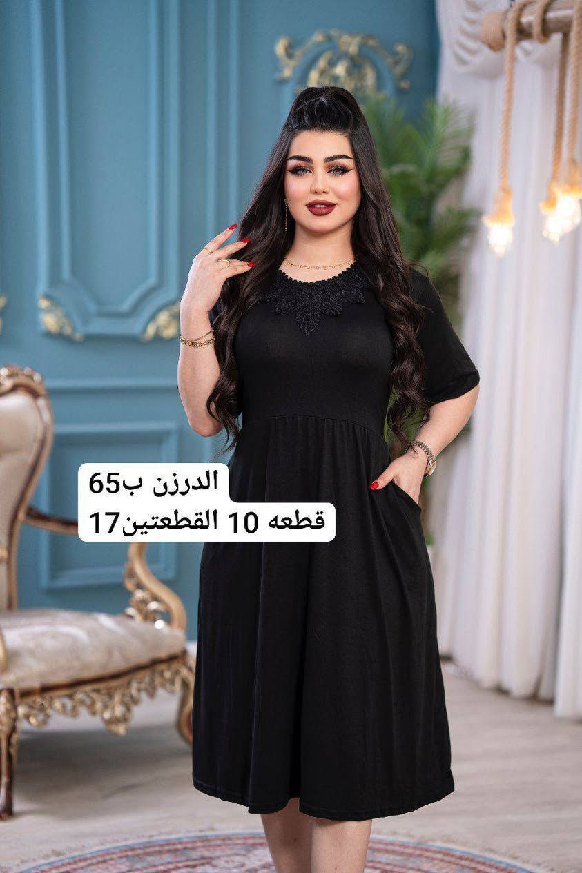 ##https://t.me/ksbvdkkdofnbfndkd
قناة التلكرام تابعوها بيهه احدث واجمل المديلات البضاعه علئ الفحص


**إذا كنت صاحب هذا الإعلان وتريد حذفه لأي سبب، رجاءا أرسل رسالة إلى الدعم الفني**