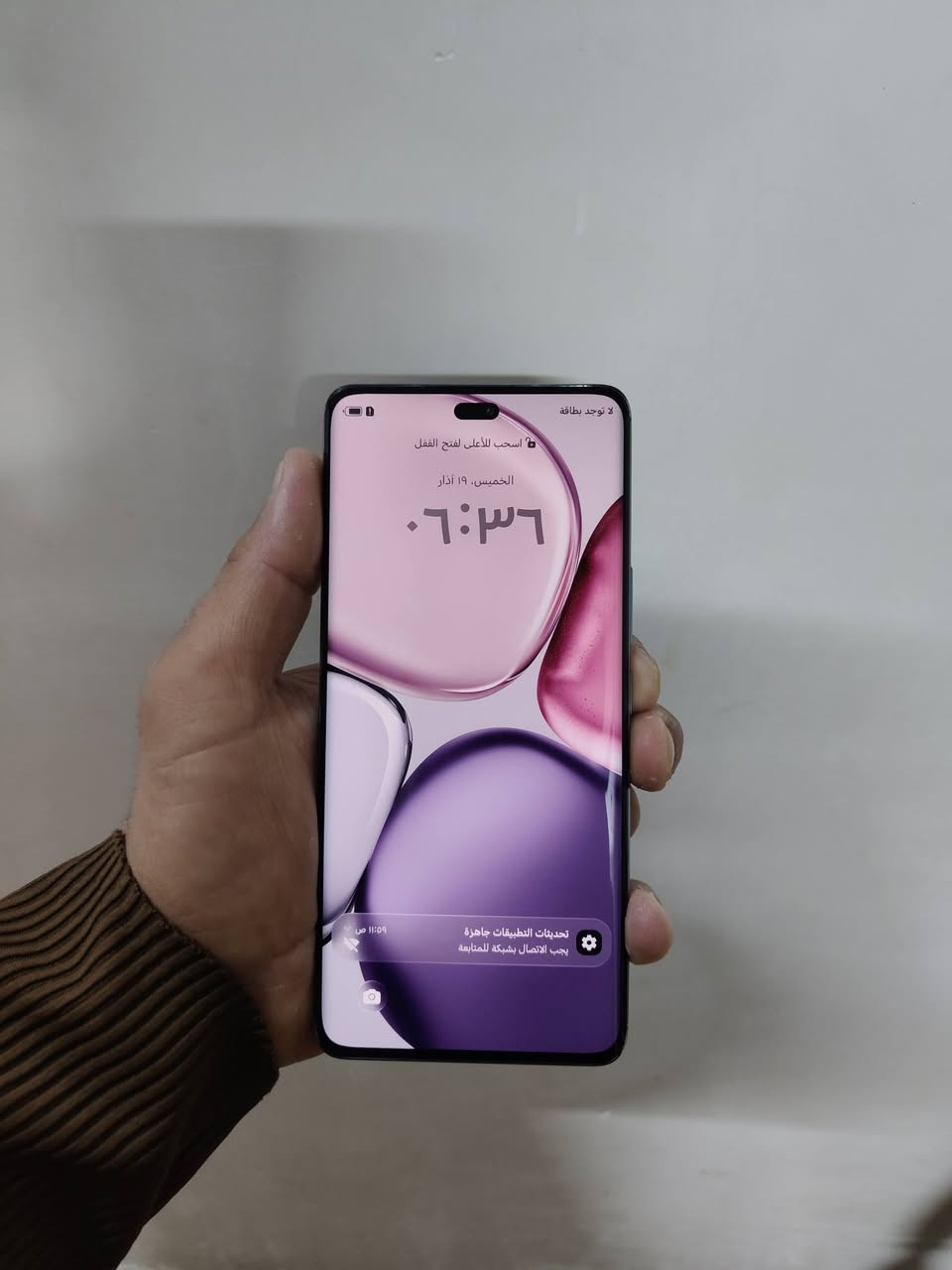 سلام عليكم X9C 256 وعشوائية 12 نظيف ممفتوح ولا مصلح جامه الخلفيه بيها فطر بسيط ممأثر كارتونه موجوده وگفر جلد اسود مكاني بغداد ***********
