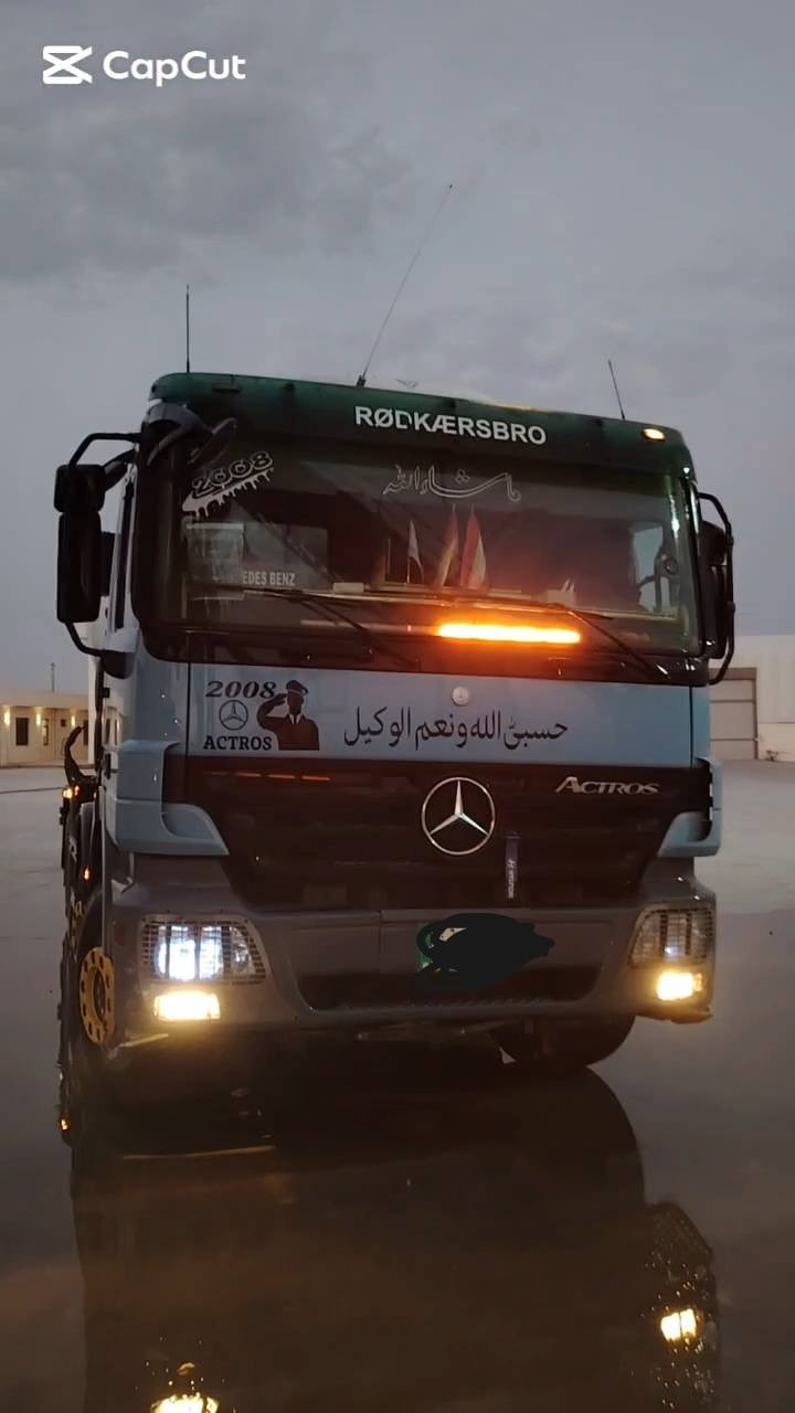 السلام عليكم للبيع فقط
اكتروز دمعه عقرب موديل 2007 رقم نينوى دولي رقم وسنويه جديد حجم 3244 تاك قماره گير كهربائي جدر 10 متر سياره وضع بيلادي خير من الله شرط مكينه +كير+شاصي مكفوله كفاله عامه سعر خاص
للاستفسار رقم موبايل *********** سياره موجوده باربيل
