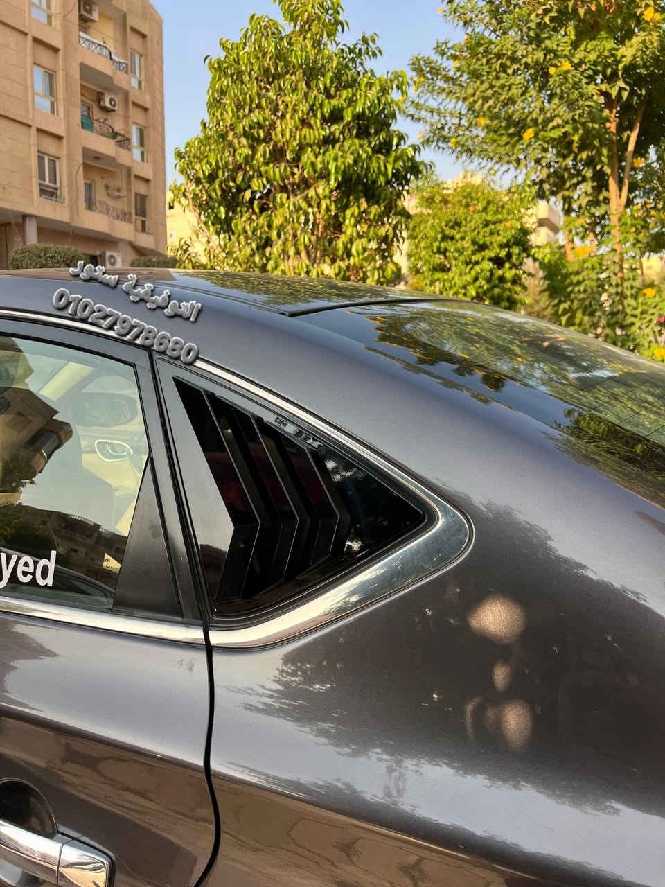 كل الي تحلم بيه لعربيتك موجود عندنا ✨️ 
لمـالكـي سنترا 😍 

✨️ هوايات مطر بيانو بحز نيكل 🌧 

✨️ كفر مرايا باتمان بيانو بلاك 🎹 

✨️ شراعة خلفي بيانو بلاك 🎹 

✨️ دواسات TBE 

✨️ كفر مفتاح معدن 

✨️ كفر عتب كاربون 

✨️ كفر عتب سيلكون 

✨️ طقم مساحات 

✨️ سبويلر شنطة ستوب 

✨️ منظم شنطة 

✨️ صدادات اكصدام 

✨️ صدادات أبواب 

✨️ سكاتات حزام 

✨️ مسند رأس 

🌐 العنوان/وسط البلد شارع البورصة مول البطاح الأبيض محل ⬇️ 
    🤩التوفيقية ستور لكماليات السيارات 🤩 
متاح شحن وتوصيل جميع المحافظات ✈️ 

☎️للإستفسار/01027978680


**إذا كنت صاحب هذا الإعلان وتريد حذفه لأي سبب، رجاءا أرسل رسالة إلى الدعم الفني**