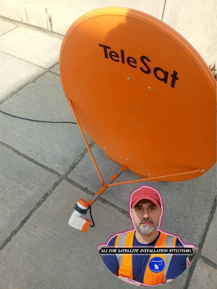 #رحم_الله_امراً_عمل_عملاً_صالحاً_فاأتقنه

✅ تم بحمد الله إنجاز تنصيب طبق Telesat
✅القمر /  نايل سات
✅الموقع / المدائن ( حي التصنيع)
✅الاشارة / 93%
✅الاولمبي / Strong  ... منفذين / تشغيل واحد 

 ✅باستخدام أجهزة ضبط احترافية، مع تشغيل جميع القنوات HD & SD بكفاءة عالية.
🔧 نتميز بالدقة في التنفيذ، وجودة العمل، وسرعة الإنجاز، مع توفير جميع خدمات تنصيب الأطباق، برمجة الرسيفرات، وضبط الإشارة بأحدث الأجهزة.

📍 مناطق العمل: الزعفرانية • المدائن • جسر ديالى
📞 للحجز والاستفسار (اتصال أو واتساب): ***********
🌟 ثقتكم هي سر نجاحنا... ورضاكم هدفنا الأول.
