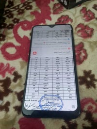 فيفو 90S • نظيف • ديالى