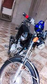 اربعه كير • تايغر • كهربائيه