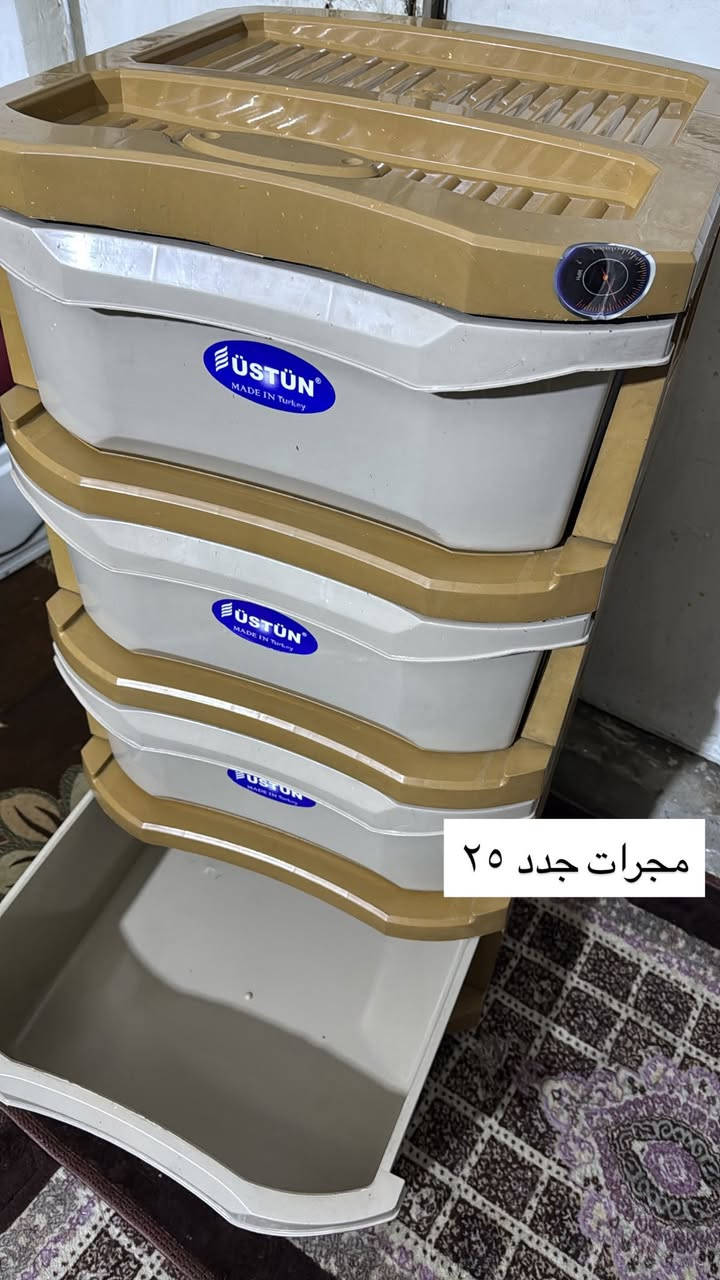 غراض بيت نظيفه وجديده العنوان بغداد الحريه رجاءً شوفو الصور غراض ونواعم مطبخ اقرو السعر والتفاصيل كلها مكتوبه ع الصور والسعر بي مجال الميعجبه وميشتري رجاءً ليعلق عبرو المنشور للاستفسار فقط ع الخاص 📩


**إذا كنت صاحب هذا الإعلان وتريد حذفه لأي سبب، رجاءا أرسل رسالة إلى الدعم الفني**