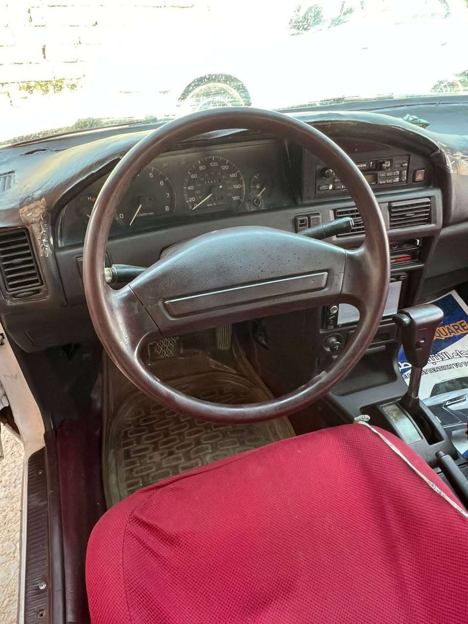 السلام عليكم كورله موديل 1991 سياره جاهزه من كلشي ترايك لااربيل محرك كير حداديه تخم تاير كفاله كص ونقل صبغ عام فقط جماليه اسم معجون مابيها ابد تجي وتشوف بعينك نقص فقط التبريد الباقي كله شغال كهربائيات شغاله عامه السعر 40 مكاني بصره شارع كوت ثويني مقابل صناعية حمدان وهذا رقمي ***********
