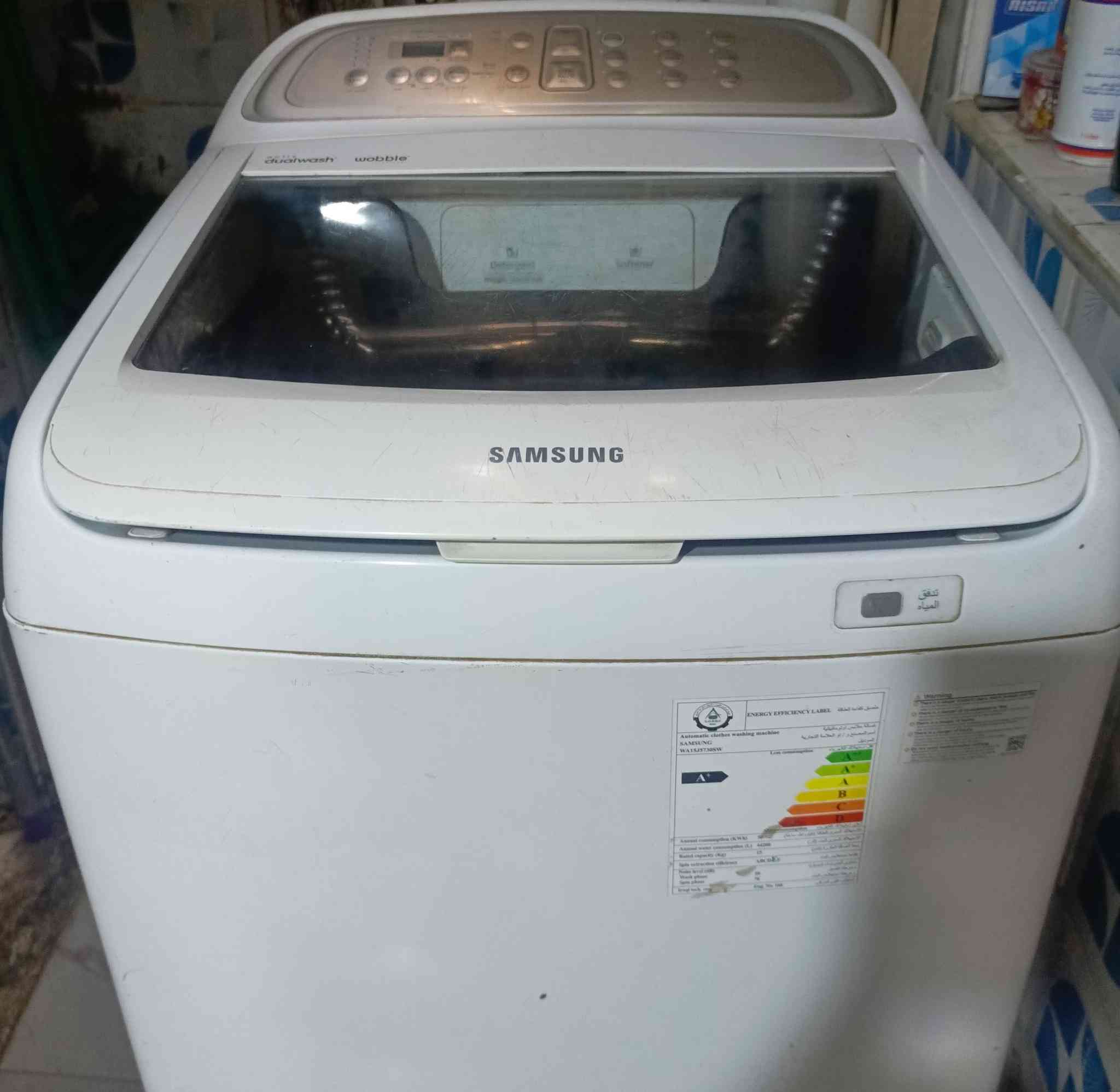 غساله اوتوماتيك نضيفه للبيع ١٥ كليو


**إذا كنت صاحب هذا الإعلان وتريد حذفه لأي سبب، رجاءا أرسل رسالة إلى الدعم الفني**