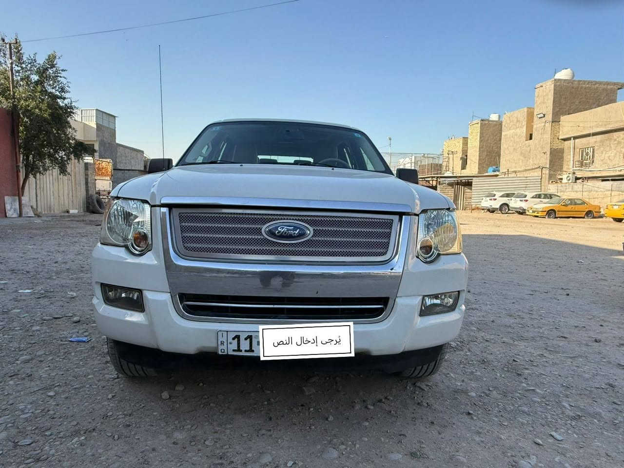 سلام عليكم فورد اكسبلور 2010
خليجي مكفولة ضربة صبغ تبديل المكينة مبدلة مال حاوية السيارة خير من الله جاهزة من كلشي تخم تاير صدر
فول موصفات
رقم بغداد هزة جديدة تحويل مباشر
السعر 125 وبي مجال قليل
***********
بغداد مدينه الصدر
