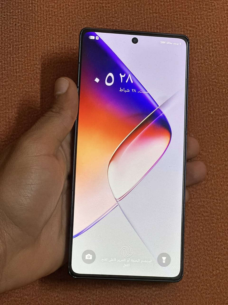 انفنكس نوط 40
ذاكرا 256 
رام 8+8
شاشا 120 هرتز
صوت ستيريو
بصمه بل شاشا
جهاز شرط
السعر 165
بي مجال حك جيا فقط


**إذا كنت صاحب هذا الإعلان وتريد حذفه لأي سبب، رجاءا أرسل رسالة إلى الدعم الفني**