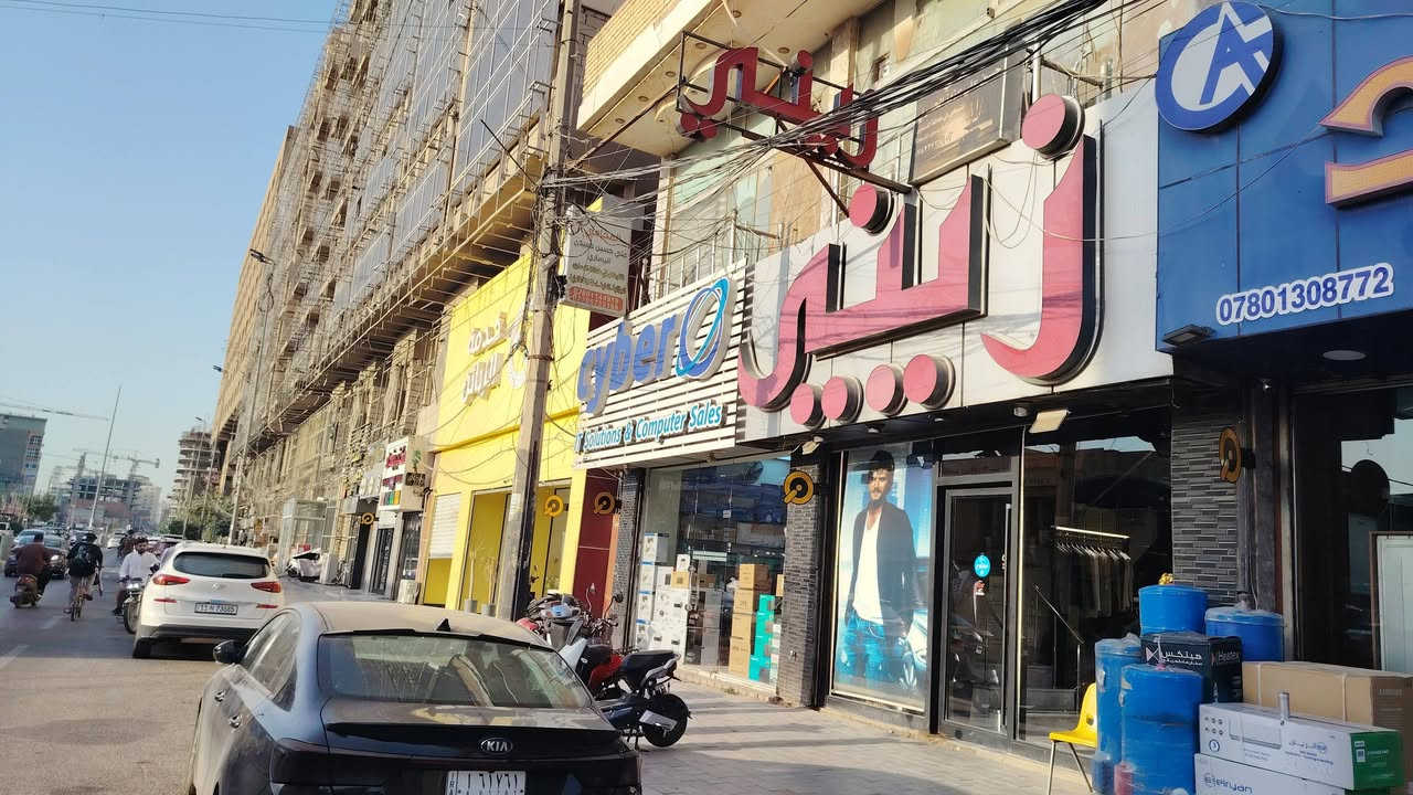 محل للبيع ديكور تطلوعة
مساحه المحل 100م
طابقين كلة مرمر والحيطان خشب ام دي اف
بي مخزنين 4x5 +حمام 
ايجارة 20مليون سنوي
مدفوع الى نهاية السنة
للاستفسار *********** واتساب
