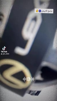 نامه • شبه اصلي • ٢٠٢٧