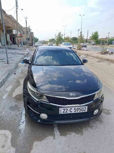 للبيع كيا اوبتما 2017 وارد امريكي
مواصفات اعتياديه ماشيه 82 الف ميل

رقم اربيل الجديد بأسمي

حادثها جاملغ وبنيد موضحات بالصور

وبيها الداير مال جاملغ الخلفي جهة السايق بي صبغ

واثار حالوب

السعر 115$ وبيها مجال

مكاني بغداد الكرخ

***********

***********
