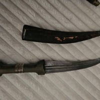 قطعتين • قديمة