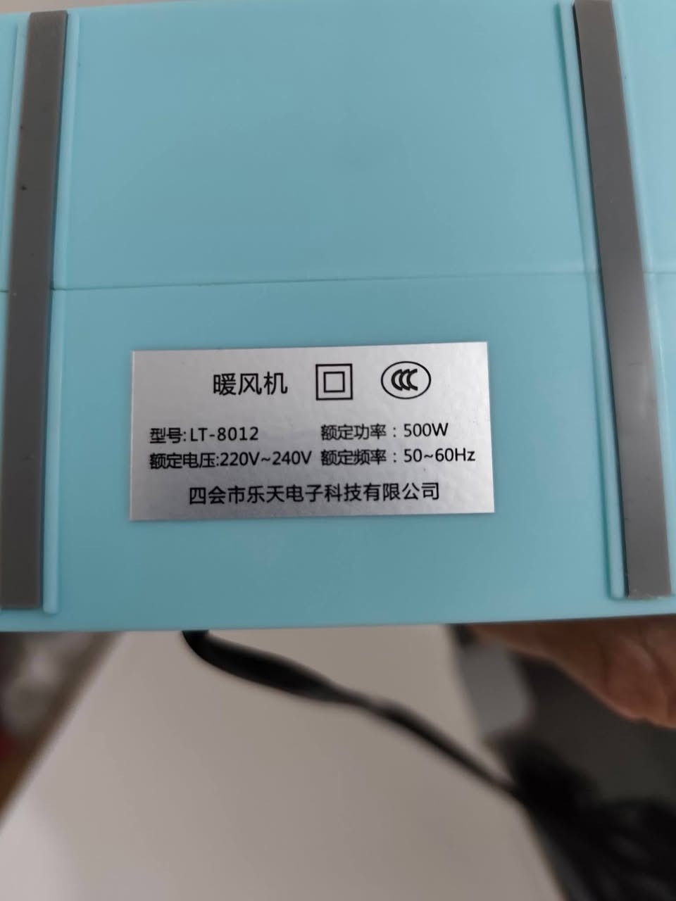 هيتر تدفئه حجم ثقيل اوتماتيك دوار السعر القطعه 15 اذا كلهن ابيعلك القطعه ب 10


**إذا كنت صاحب هذا الإعلان وتريد حذفه لأي سبب، رجاءا أرسل رسالة إلى الدعم الفني**