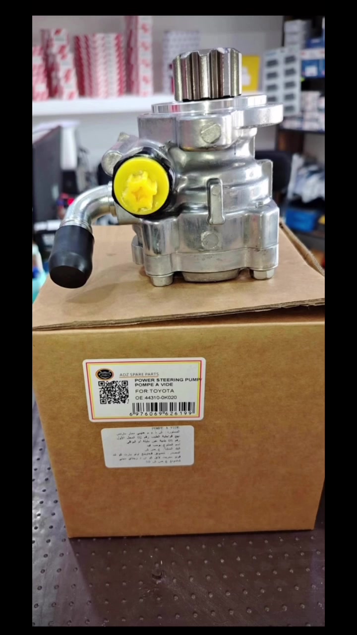 #toyta #Yaris #HILUXVEGO #ToyotaCoaster #HiluxRevo #Nissan #toyotacorolla #L200 #Yaris #T30 #vego #Corolla 🚗📢 وصل الجديد!

تتوفر الآن شحنة جديدة من قطع غيار تويوتا ونيسان ذات الجودة العالية لمختلف الموديلات.

✅ جودة مضمونة  
✅ أسعار منافسة  
✅ تشكيلة متنوعة  
✅ خدمة سريعة وموثوقة

للطلب أو الاستفسار:

📱 واتساب: 0779950662  
📧 البريد الإلكتروني: Youcefpoukess@gmail.com
.

مرحباً بكم دائماً


**إذا كنت صاحب هذا الإعلان وتريد حذفه لأي سبب، رجاءا أرسل رسالة إلى الدعم الفني**